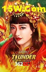 Segurança e performance na plataforma 362bet